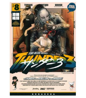 THUNDER 3 08
