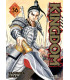 KINGDOM 36