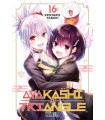 AYAKASHI TRIANGLE 16
