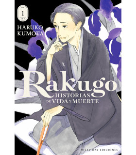 RAKUGO HISTORIAS DE VIDA Y MUERTE 1