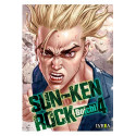 SUN-KEN ROCK 04