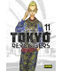 TOKYO REVENGERS 11