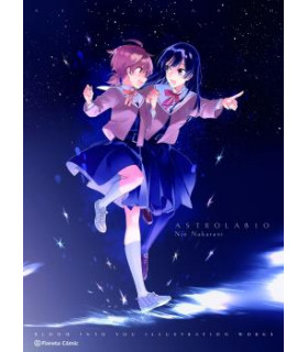 BLOOM INTO YOU ARTBOOK