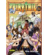 FAIRY TAIL 24