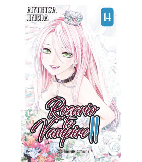 ROSARIO TO VAMPIRE II 14