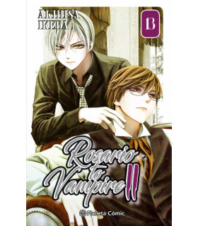 ROSARIO TO VAMPIRE II13