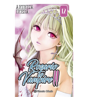 ROSARIO TO VAMPIRE II 12