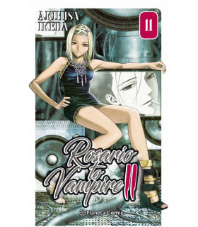 ROSARIO TO VAMPIRE II 11