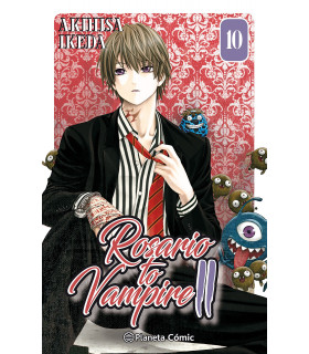 ROSARIO TO VAMPIRE II 10