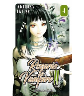 ROSARIO TO VAMPIRE II 04