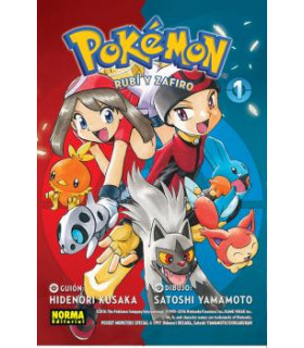 POKEMON 09. ORO, RUBÍ Y ZAFIRO 1