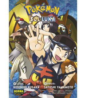 POKEMON SOL Y LUNA 01