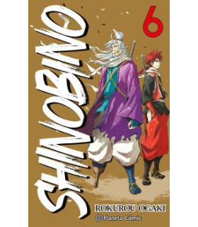 SHINO BI NO Nº 06/06