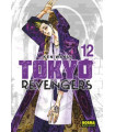 TOKYO REVENGERS 12