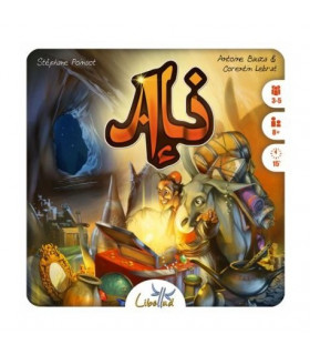 ALI