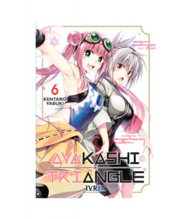 AYAKASHI TRIANGLE 06