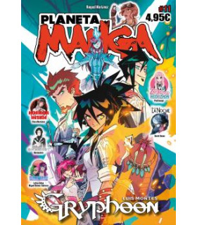 PLANETA MANGA Nº 11