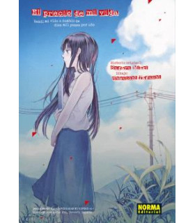 EL PRECIO DE MI VIDA (INTEGRAL)