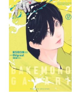 BAKEMONOGATARI 17