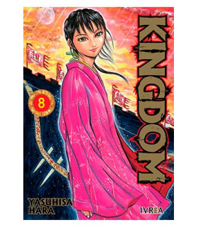 KINGDOM 08