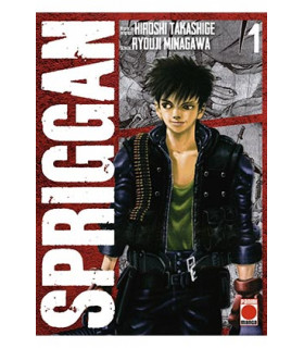 SPRIGGAN 01
