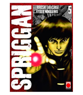 SPRIGGAN 05