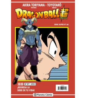 DRAGON BALL SERIE ROJA Nº 277