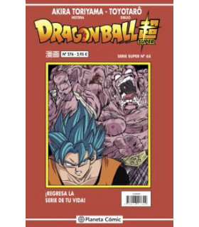 DRAGON BALL SERIE ROJA Nº 276