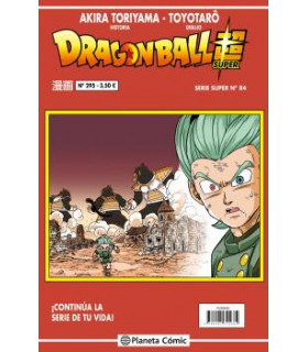 DRAGON BALL SERIE ROJA Nº 295