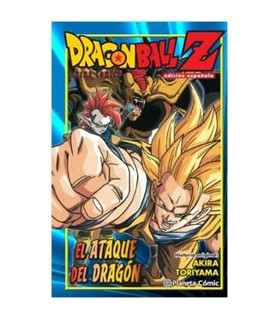 DRAGON BALL Z EL ATAQUE DEL DRAGÓN