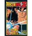 DRAGON BALL Z EL ÚLTIMO COMBATE