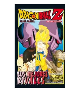 DRAGON BALL Z LOS MEJORES RIVALES