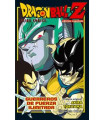DRAGON BALL Z GUERREROS DE FUERZA ILIMITADA