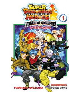 DRAGON BALL HEROES UNIVERSE MISSION Nº 01