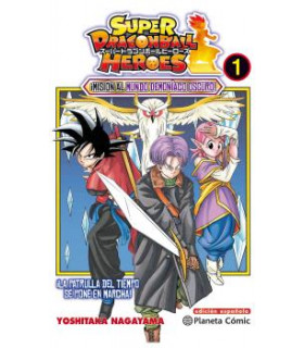 DRAGON BALL HEROES Nº 01
