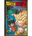 DRAGON BALL Z GUERREROS DE PLATA