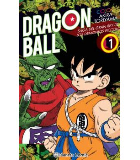 DRAGON BALL COLOR PICCOLO Nº 01/04