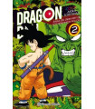DRAGON BALL COLOR PICCOLO Nº 02/04