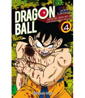 DRAGON BALL COLOR PICCOLO Nº 04/04
