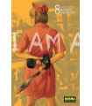 I AM A HERO 08