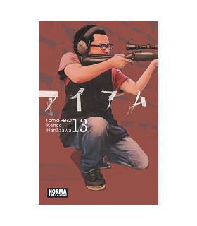 I AM A HERO 13