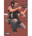 I AM A HERO 13