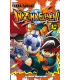INAZUMA ELEVEN Nº 10/10