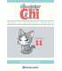 EL DULCE HOGAR DE CHI 11