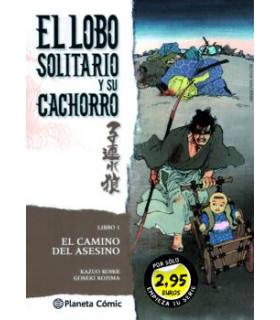 MM LOBO SOLITARIO Nº1 2,95