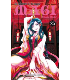 MAGI EL LABERINTO DE LA MAGIA Nº 25/37