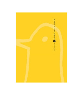 BUENAS NOCHES, PUNPUN 01