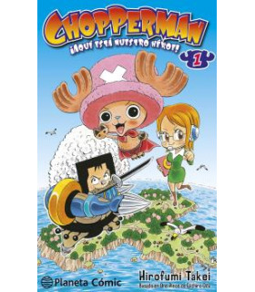 CHOPPERMAN Nº 01/05