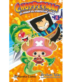 CHOPPERMAN Nº 02/05