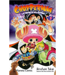 CHOPPERMAN Nº 03/05